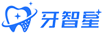 牙智星